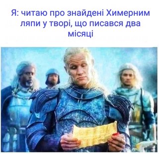 мемпролист