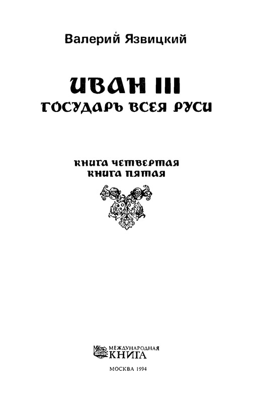 p0004