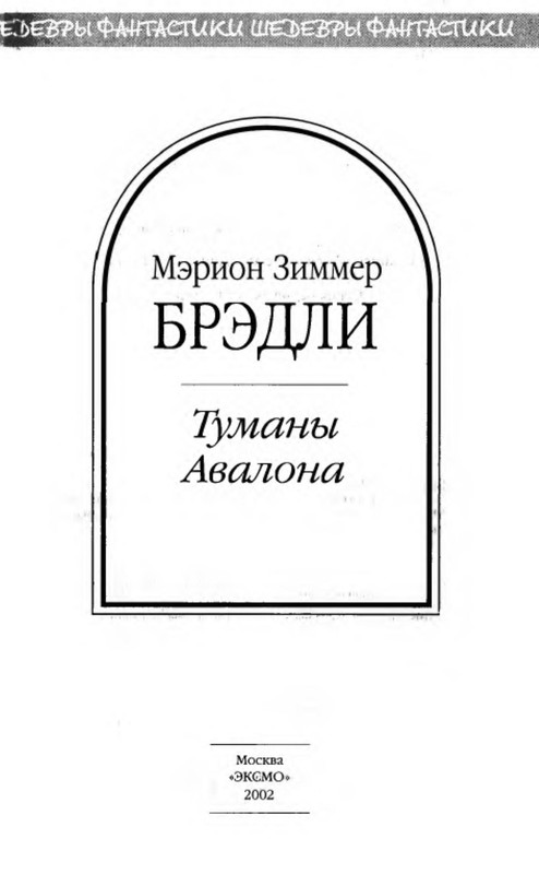 p0006