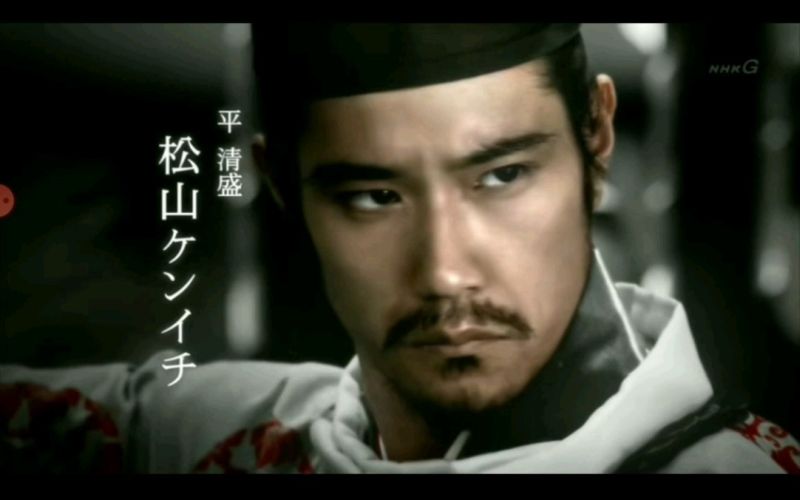 1118-taira-kiyomori-a2