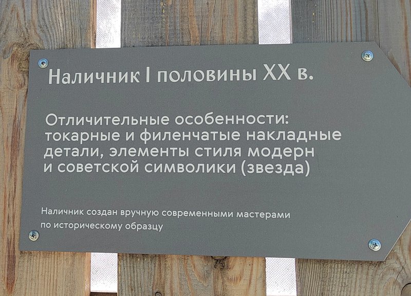 https://i.postimg.cc/Kcn7Sjmk/167-IMG-20240529-115230.jpg