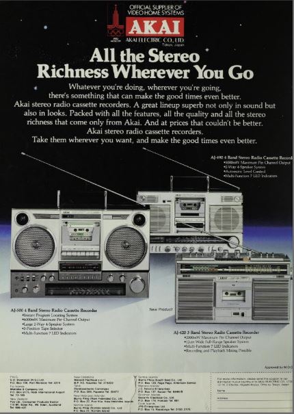 [Bild: AKAI-Werbung-VIII.jpg]