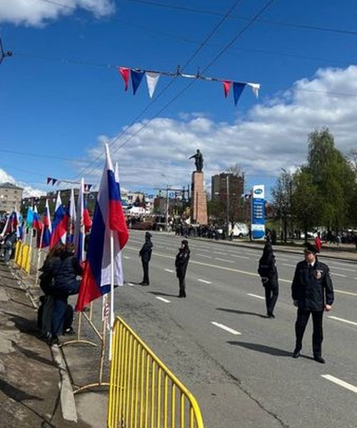 Парад Победы