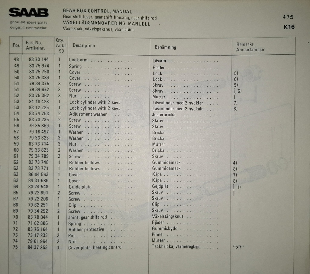IMG 20260406 WA0009