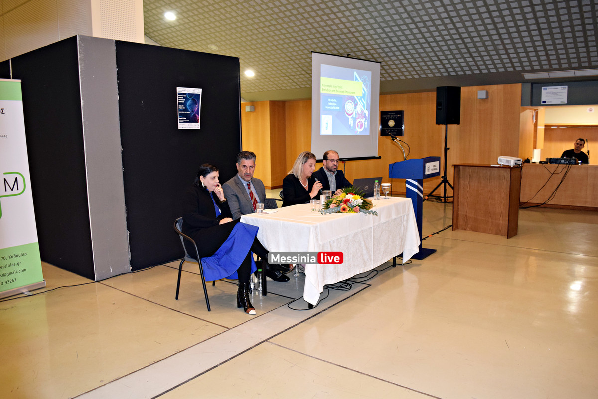 γαζουληDSC_0420