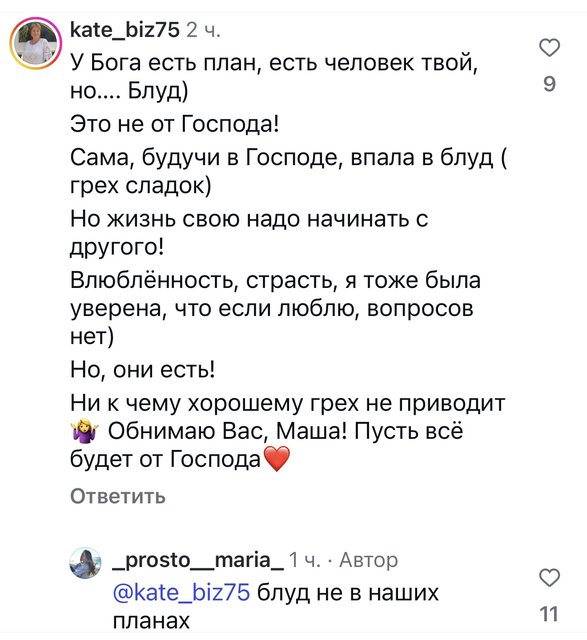 https://i.postimg.cc/KcnNv6Kb/IMG-6121.jpg