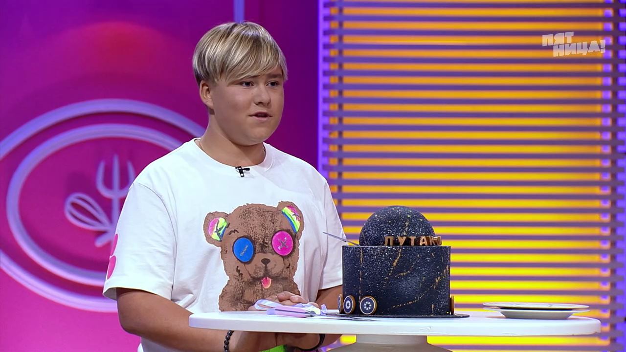 Кондитер. Дети-3_00_21_23_00_85