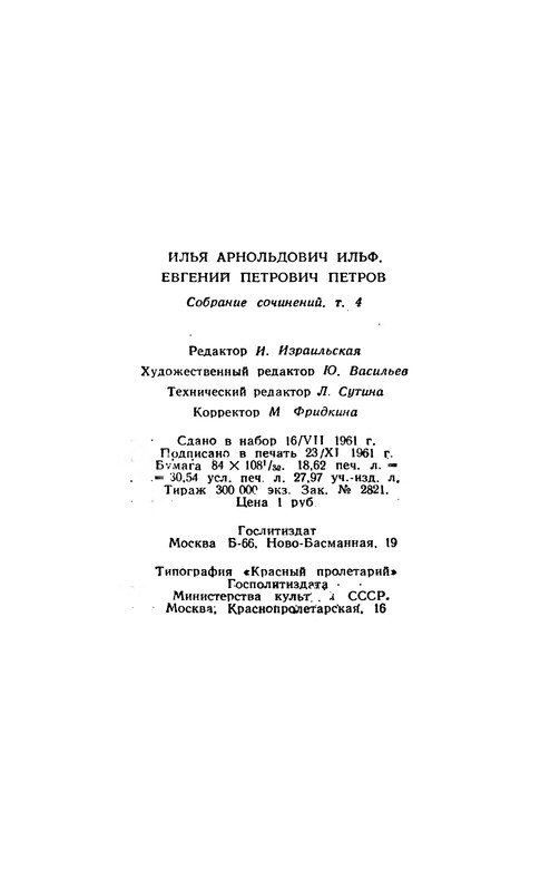 p0598