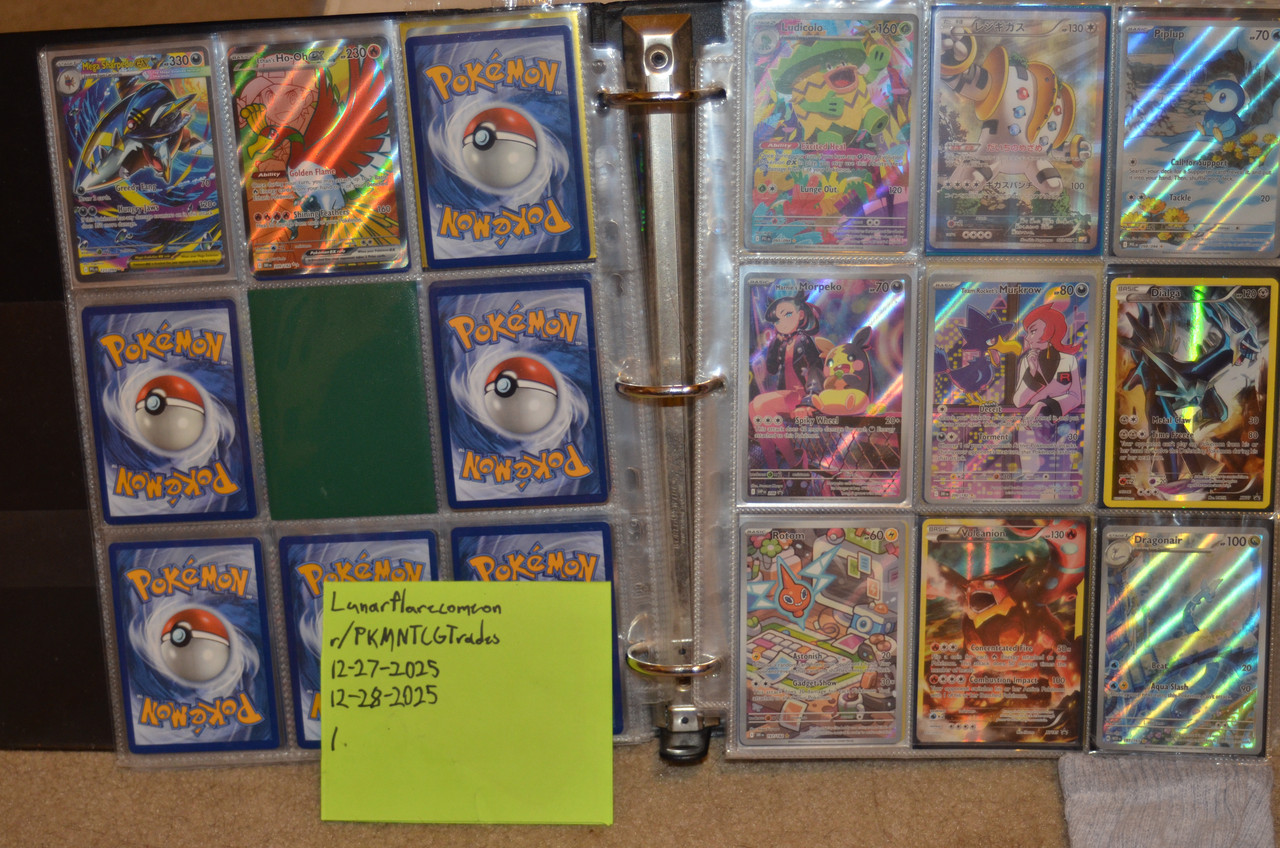 ultra binder (211)