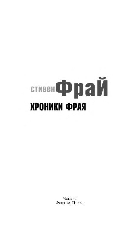 p0003