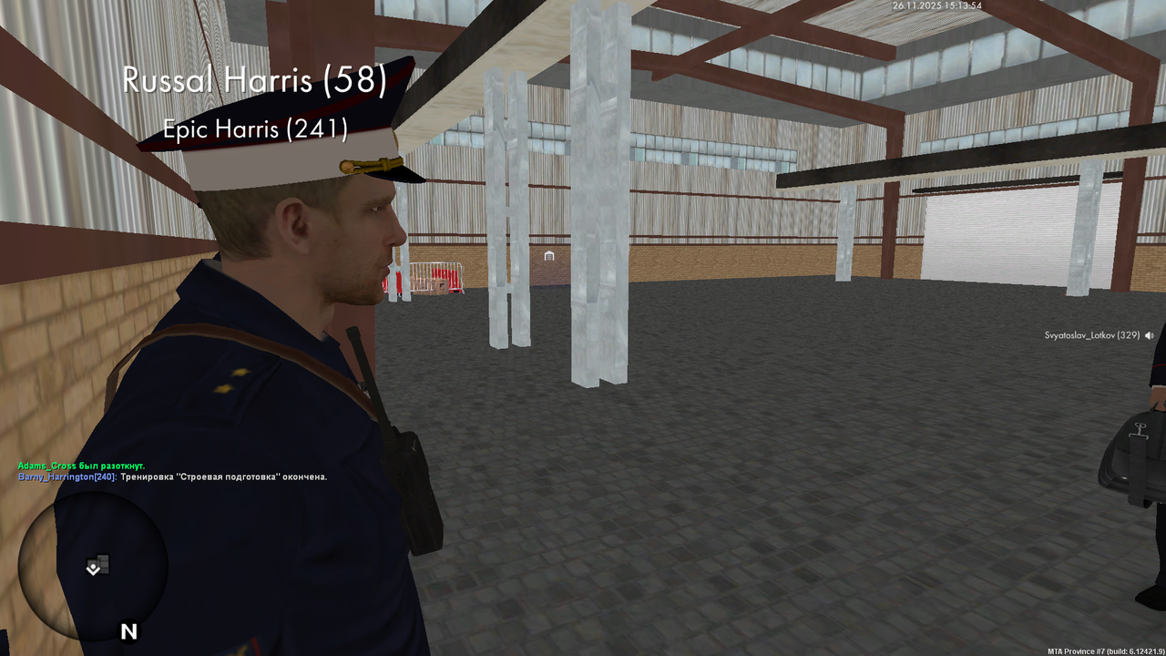 mta screen 2025 11 26 15 13 45