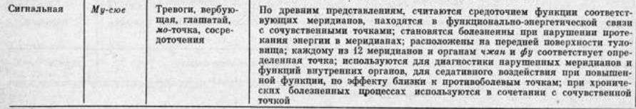 https://i.postimg.cc/KcpGfmwL/003.jpg