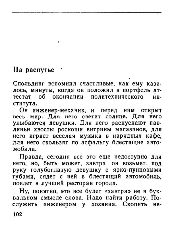 p0015