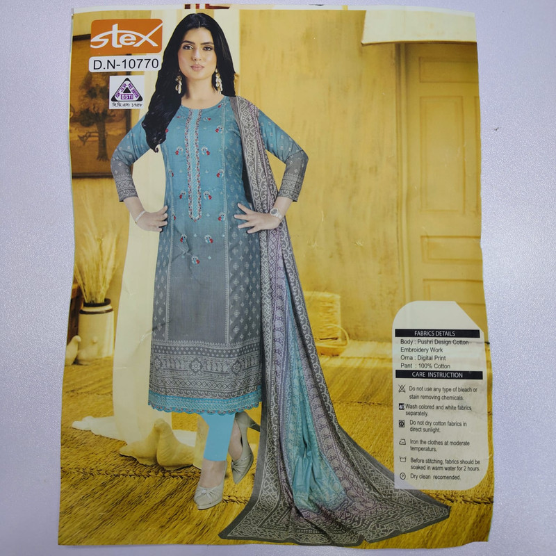 New Exclushive Collection High Qualitiey Cotton Printed Three Piece