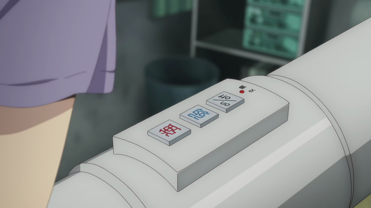 The Devil Is a Part Timer S02E01 o 00 14 15 00002