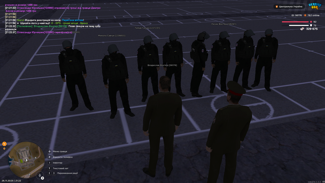 Grand Theft Auto San Andreas Screenshot 2025 11 26 21 22 44 00