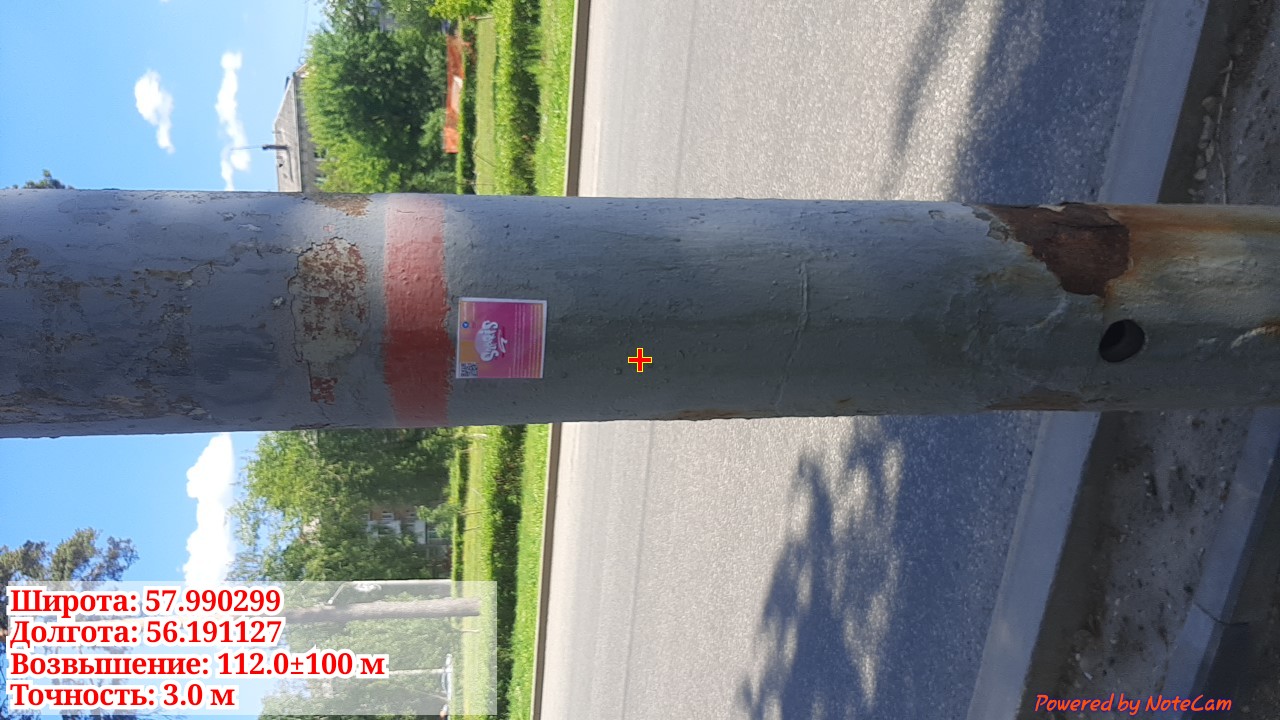 imgonline-com-ua-dexif-Vxb-Ani-Cc0-RMi