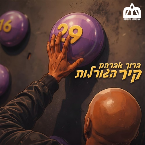 תמונה