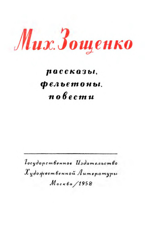 p0002