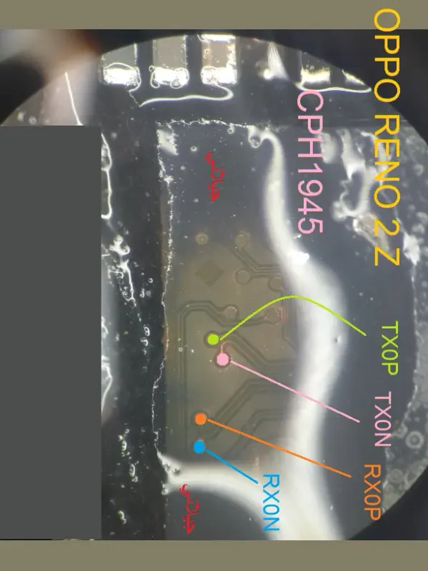 MT6779V.png