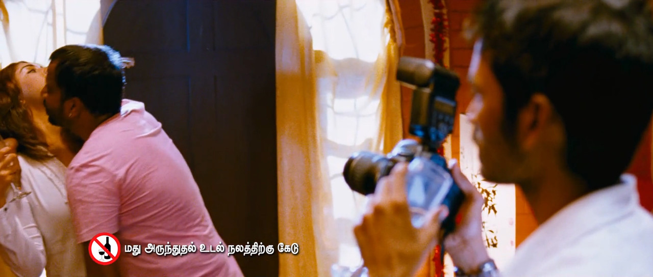 Mayakkam Enna (2011) Tamil - UnTouched True HD 1080p AVC x264 - 6.8GB.00_01_22_03.Still038