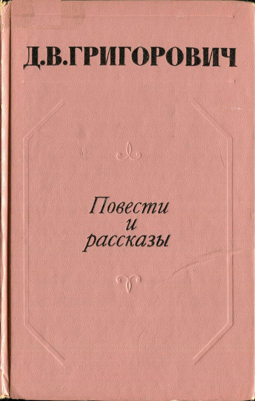 p0001