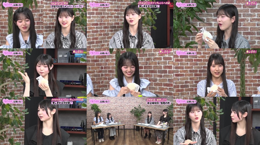 250628-Mukashi-S01-E25 【Webstream】250628 Mukashi Kiita ep22-25 (AKB48)