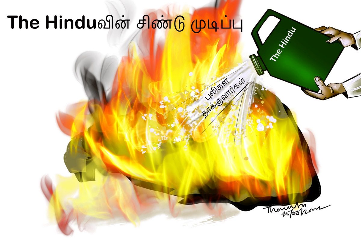 E981-B195-7331-47-FC-9-D5-D-C2-C42-E7112