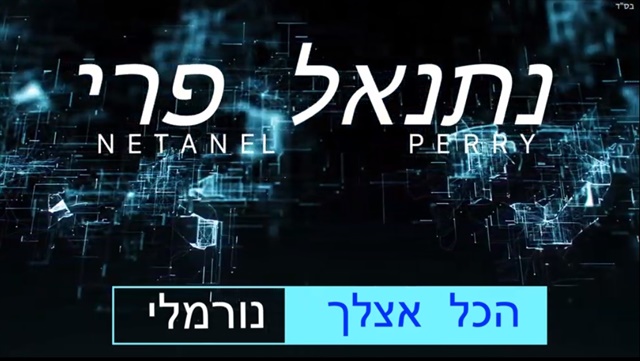 תמונה