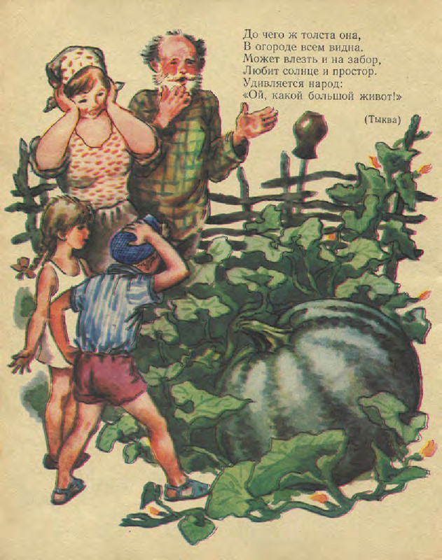 a4586bef434243e0a90da3c2b891f522US9Cc1QdVsKwdBsf-29