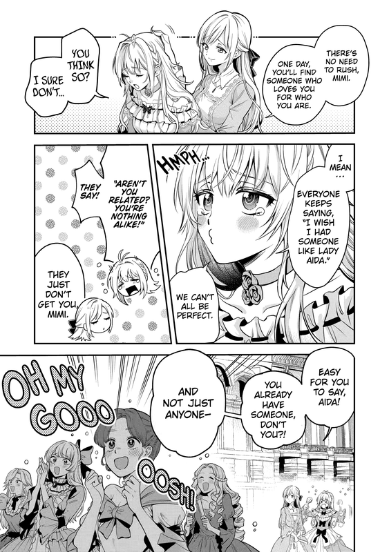 Always a Catch - c001.1 (NA) - p009 [web] [Manga UP!] [Oak]