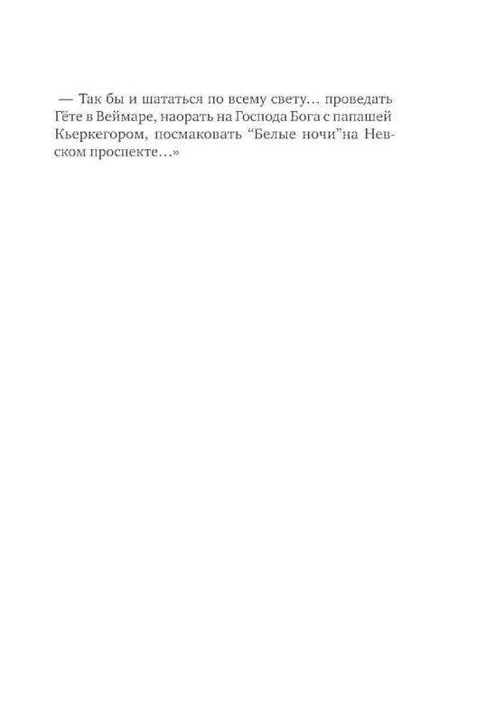 80ced5a1a035b060408a67c1052a85df-93