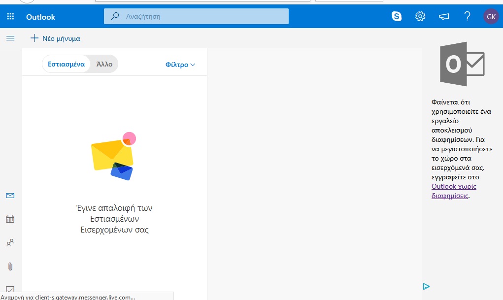 Χωρίς τίτλο