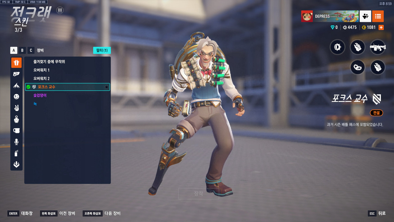 Kakao Talk 20260206 211622108 06