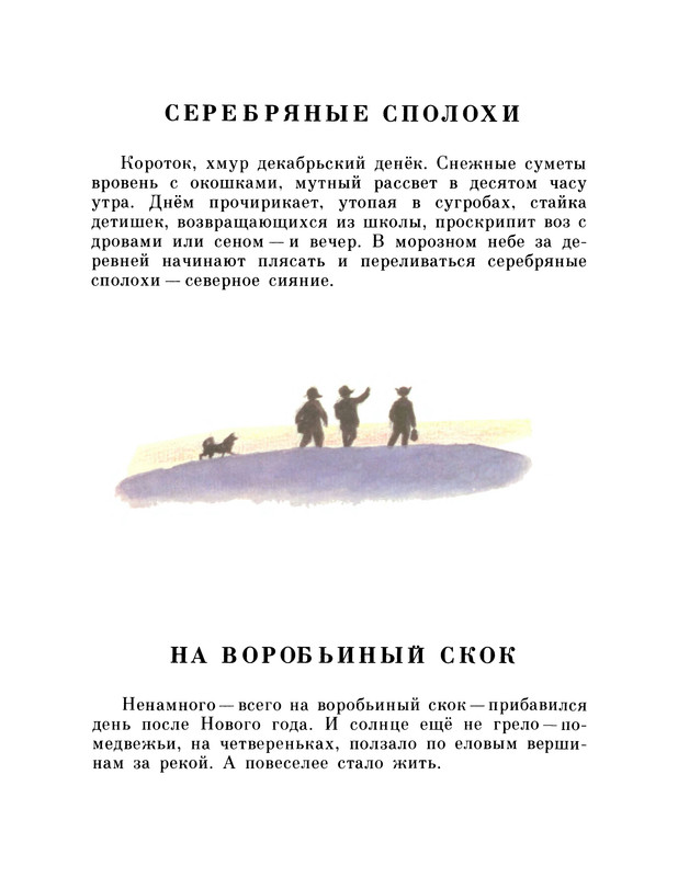 p0015