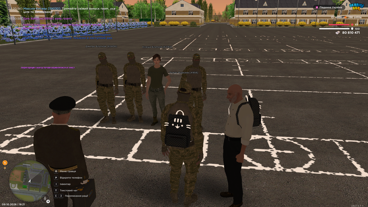UKRAINE GTA 09 10 2026 18 21 04