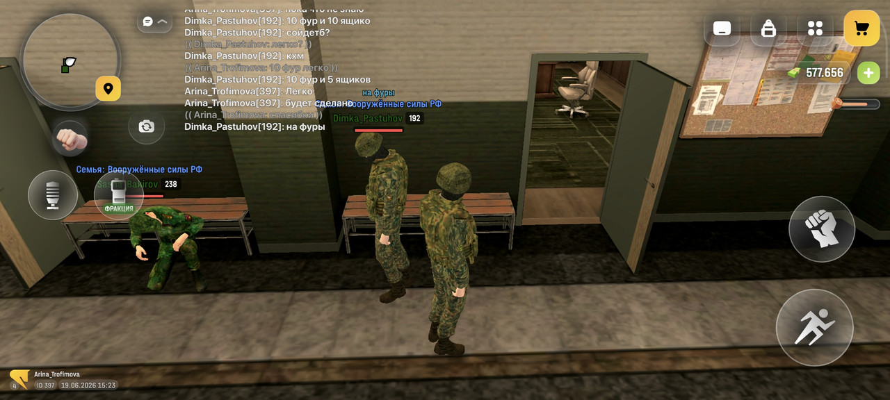 Screenshot 2026 06 19 15 23 10 836 com russia game