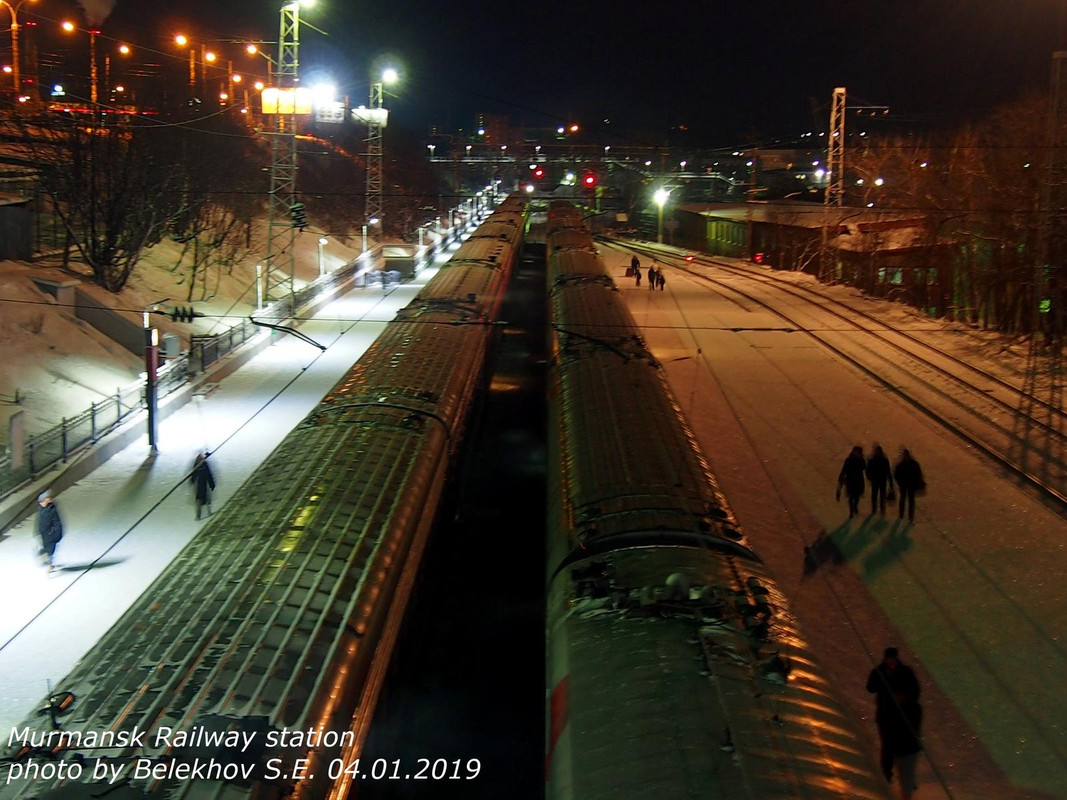 железная дорога, Мурманск