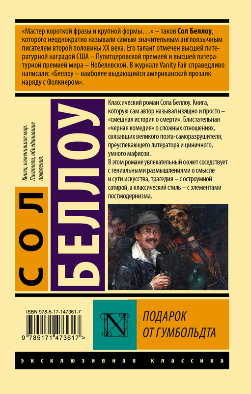 2-cover4