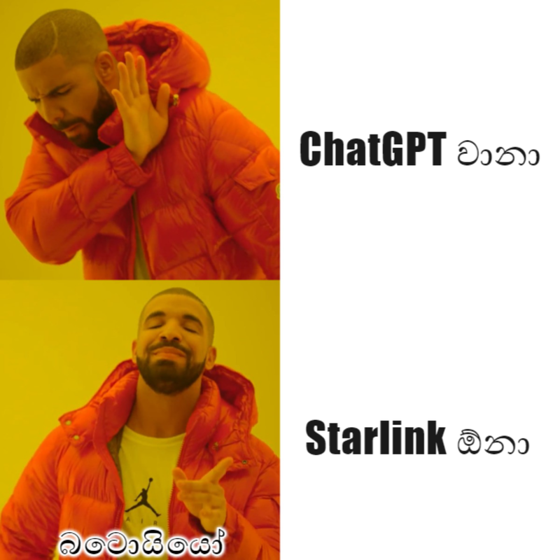 batoiyyo.png