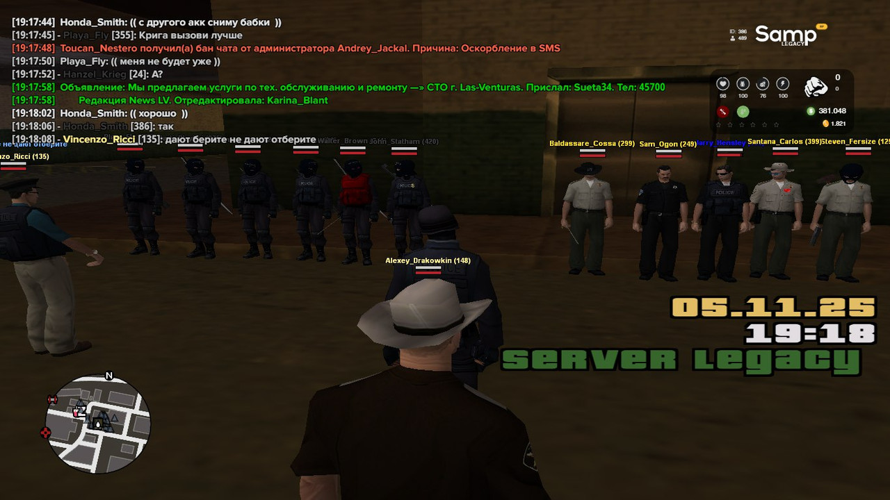 IMG 20251106 192153 606