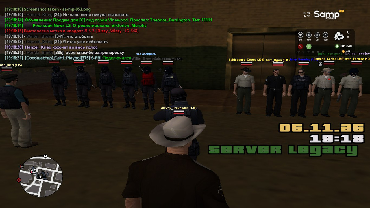 IMG 20251106 192153 770