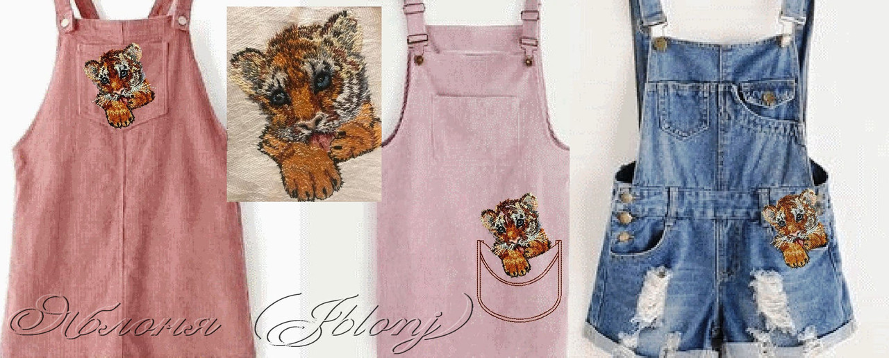 Безымянны55566644й33