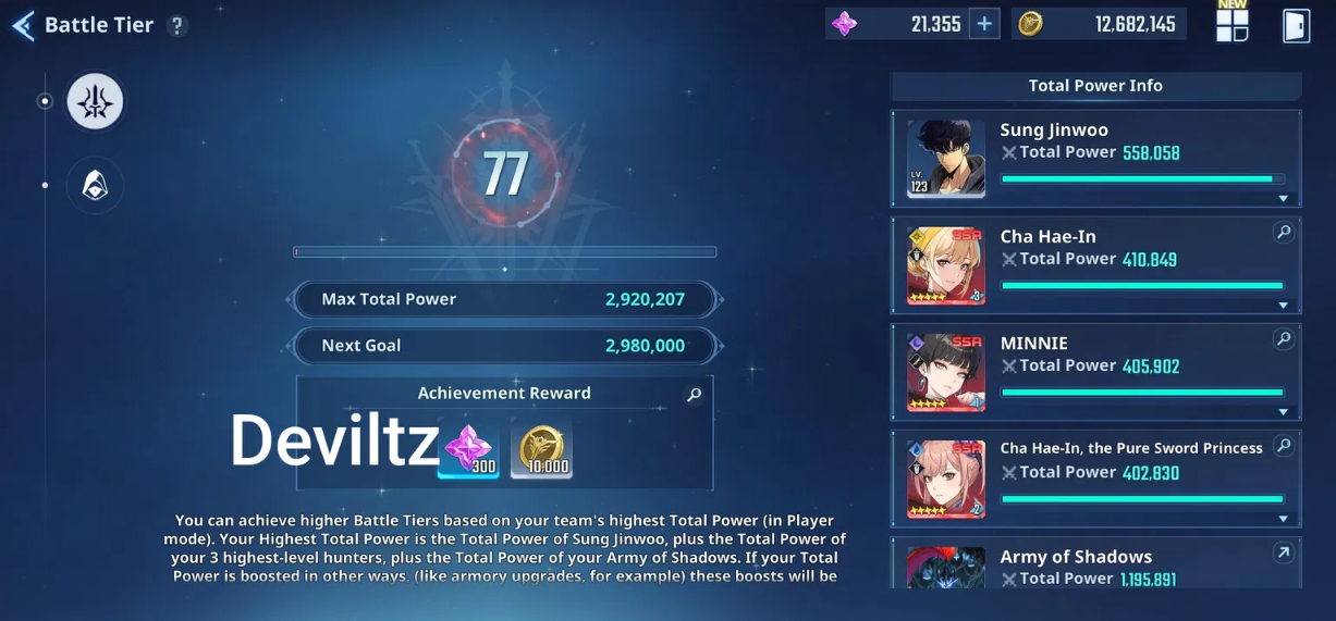 Screenshot 2025 12 13 004114