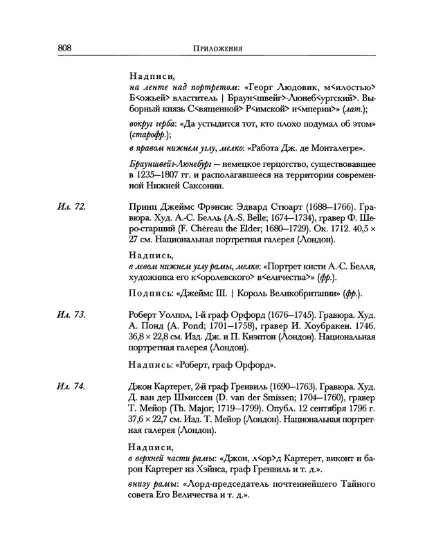 p0954