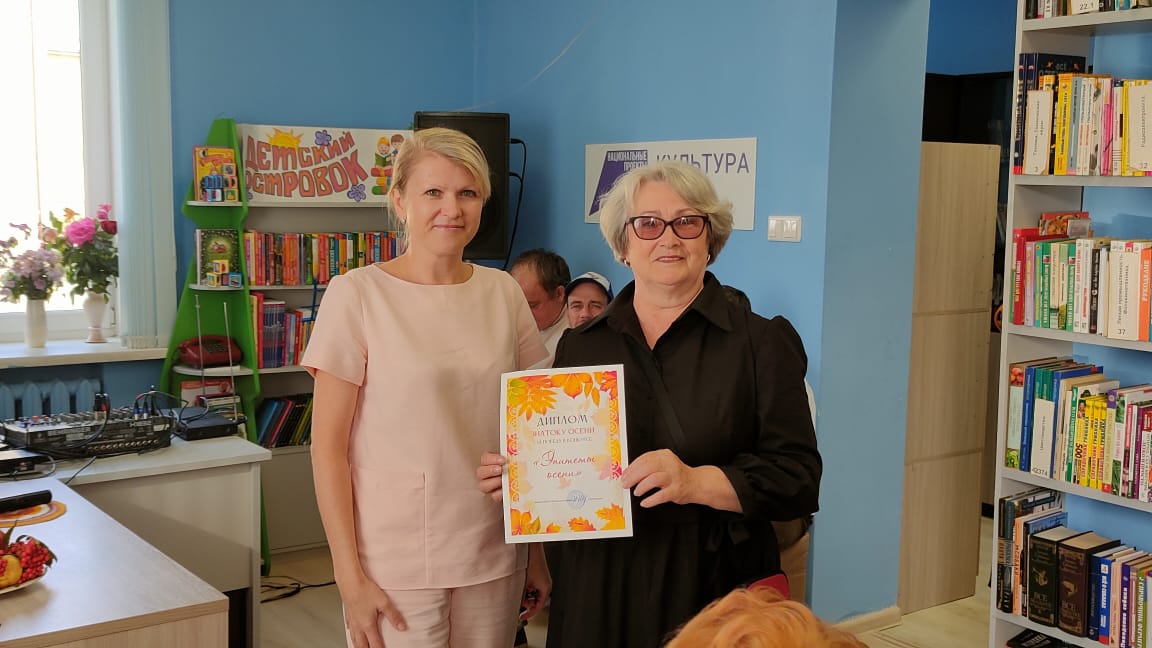 WhatsApp Image 2024-09-21 at 16