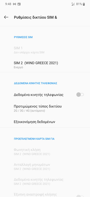 Screenshot_20210207-094849