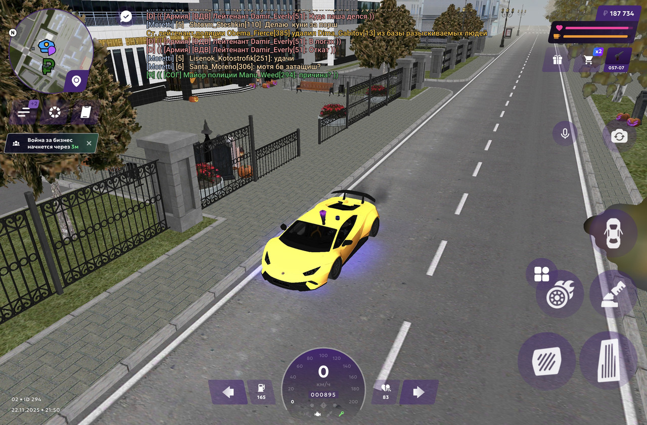 Screenshot 20251122 235058 com jekmant matrplauncher