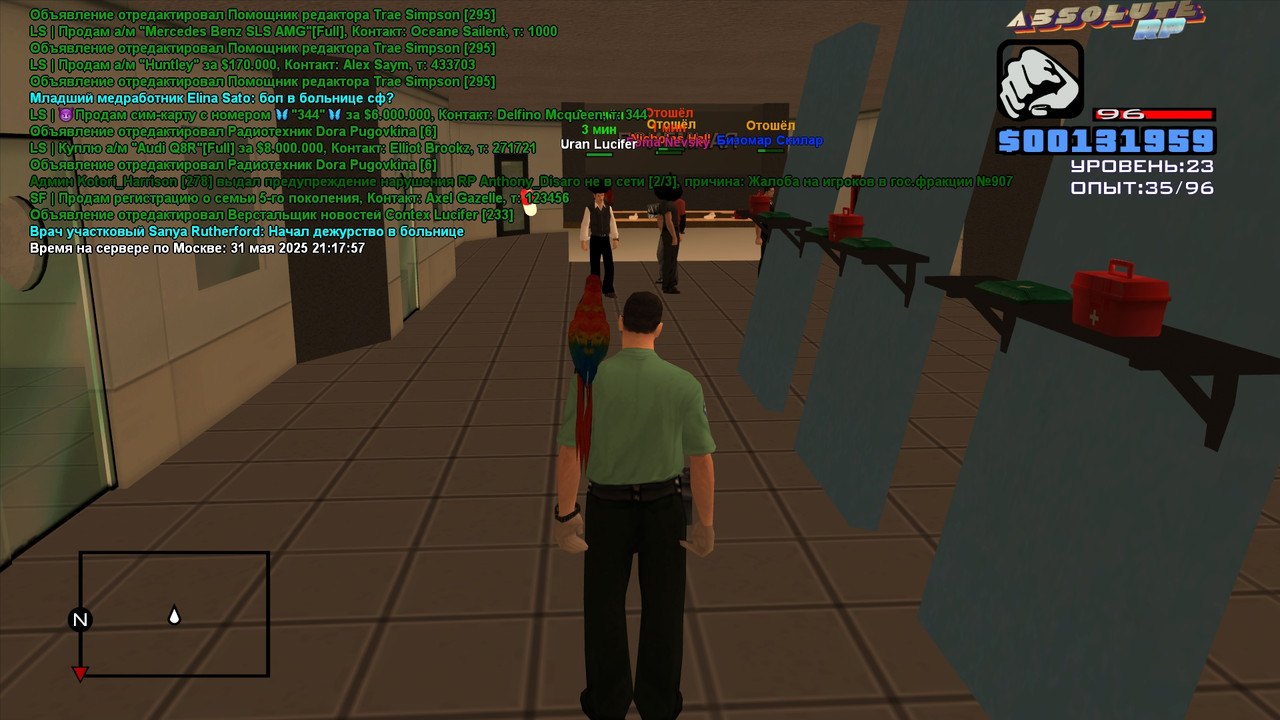 Sanya Rutherford [Platinum] [2025-05-31 11-17]