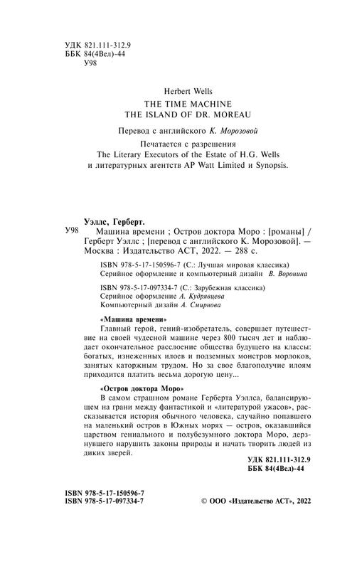 ASE000000000723418 04